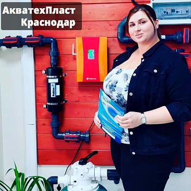 Краснодар